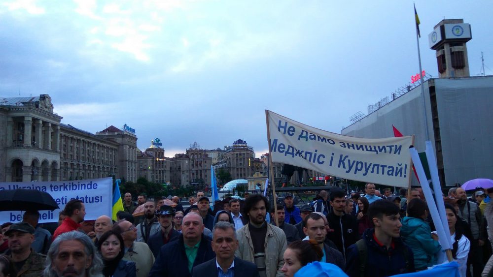 Memorial day of deportation of thhe Crimean tatars in Kyiv