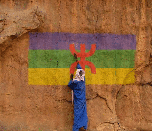Drapeau Amazigh peint sur un mur