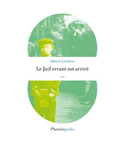 Le Juif errant est arrivé