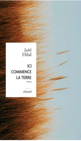 Ici commence la Terre
